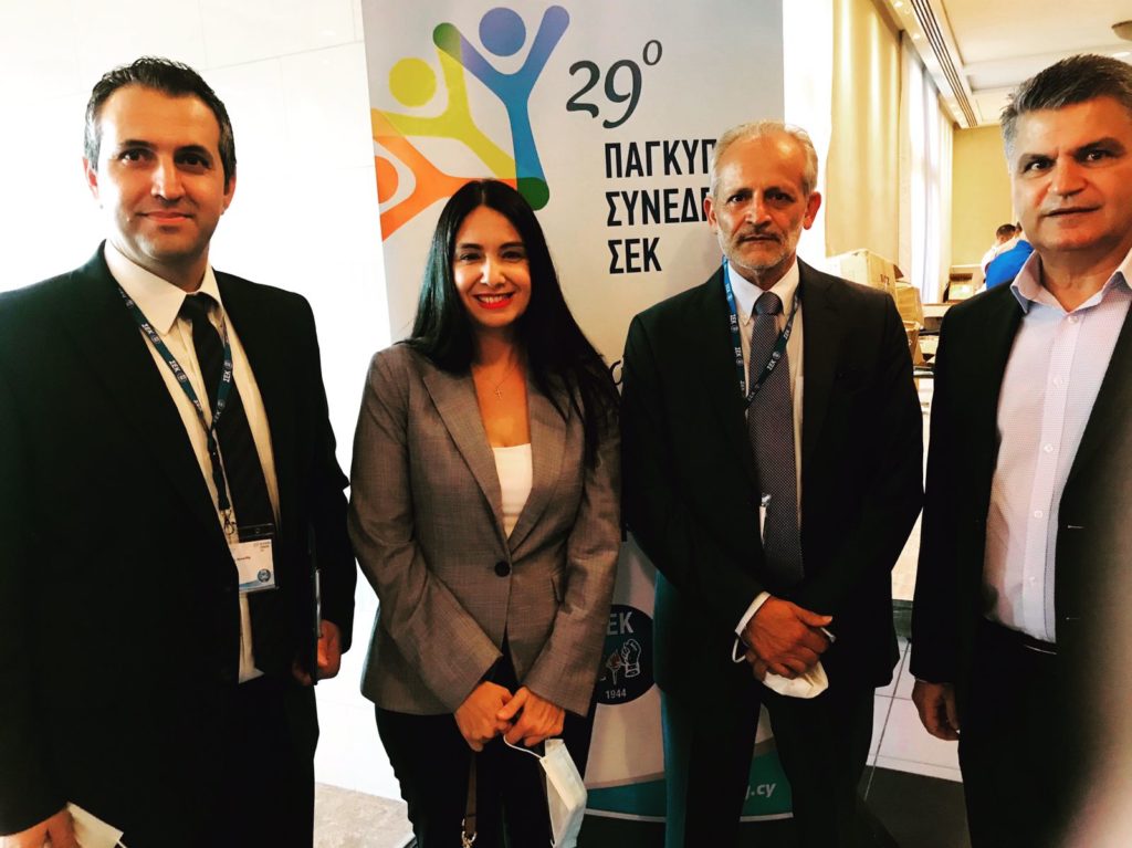 Στο 29ο Παγκύπριο Συνέδριο της ΣΕΚ