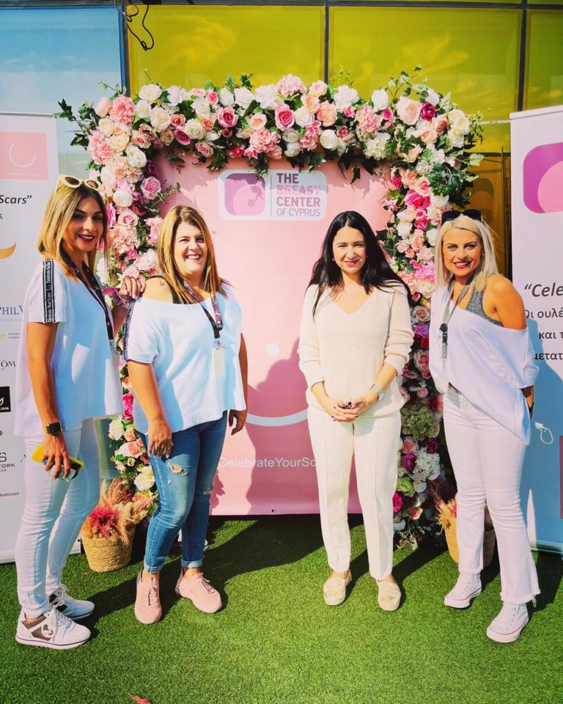 Ημερίδα “Celebrate Your Scars” του Κέντρου Μαστού Κύπρου