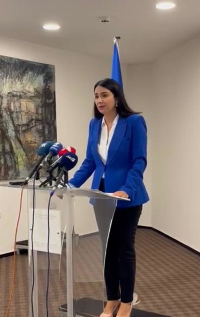 Επιτροπή Ελέγχου 4/11/2021