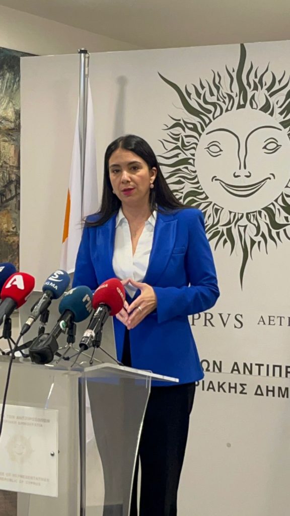 Συνεδρία Επιτροπής Ελέγχου 17/02/2022