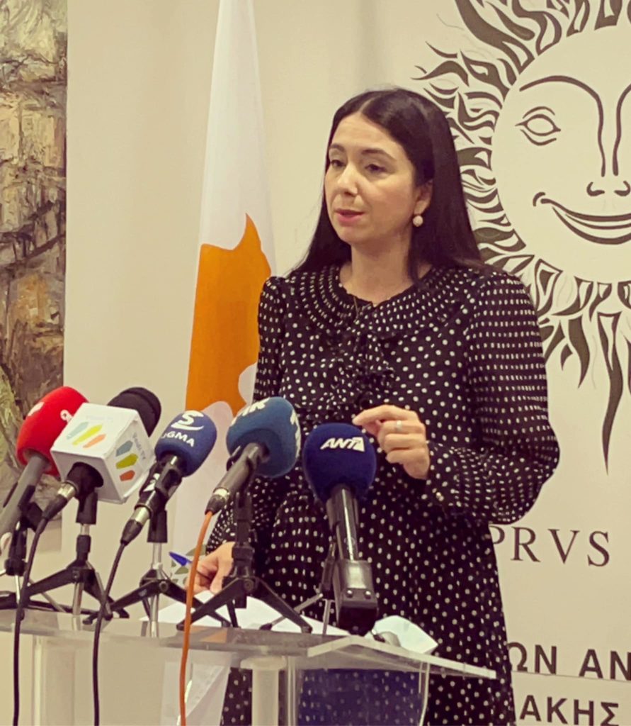 Επιτροπή Ελέγχου – Έκθεση Γενικού Ελεγκτή για το Υπουργείο Δικαιοσύνης και Δημοσίας Τάξεως 07/04/22