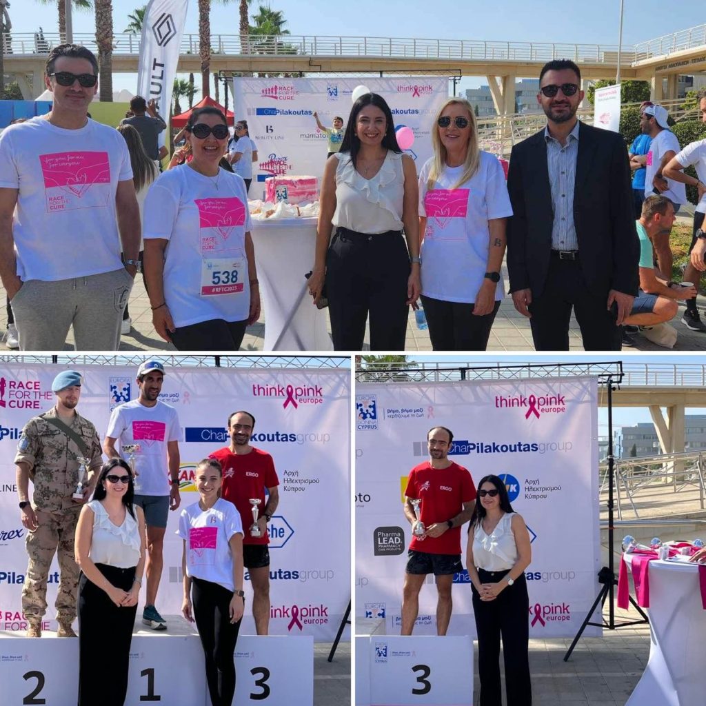 3ο Race For The Cure από την Europa Donna