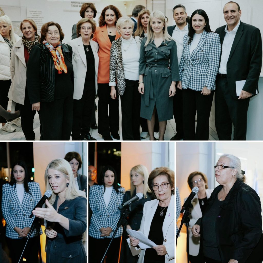 OrangeTheWorld – Φωταγώγηση Μεγάρου Γλαύκος Κληρίδης