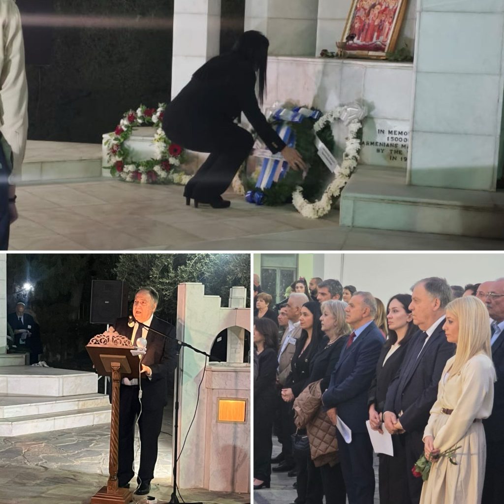 Τιμώντας την μνήμη των θυμάτων της Γενοκτονίας των Αρμενίων