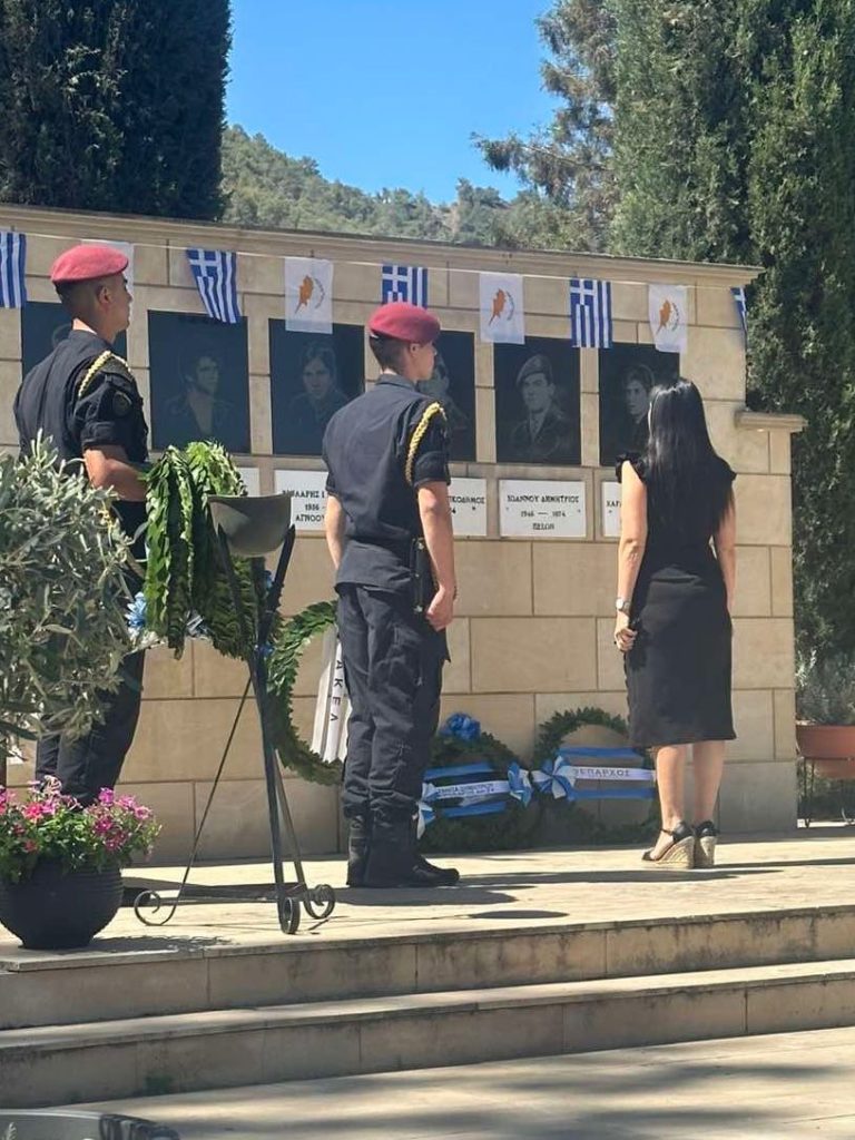 Εθνικό μνημόσυνο πεσόντων και αγνοούμενων του 1974 στο Καλό Χωριό Ορεινής