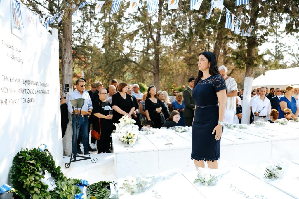 51 χρόνια απο το προδοτικό πραξικόπημα