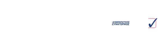 Σάβια Ορφανίδου