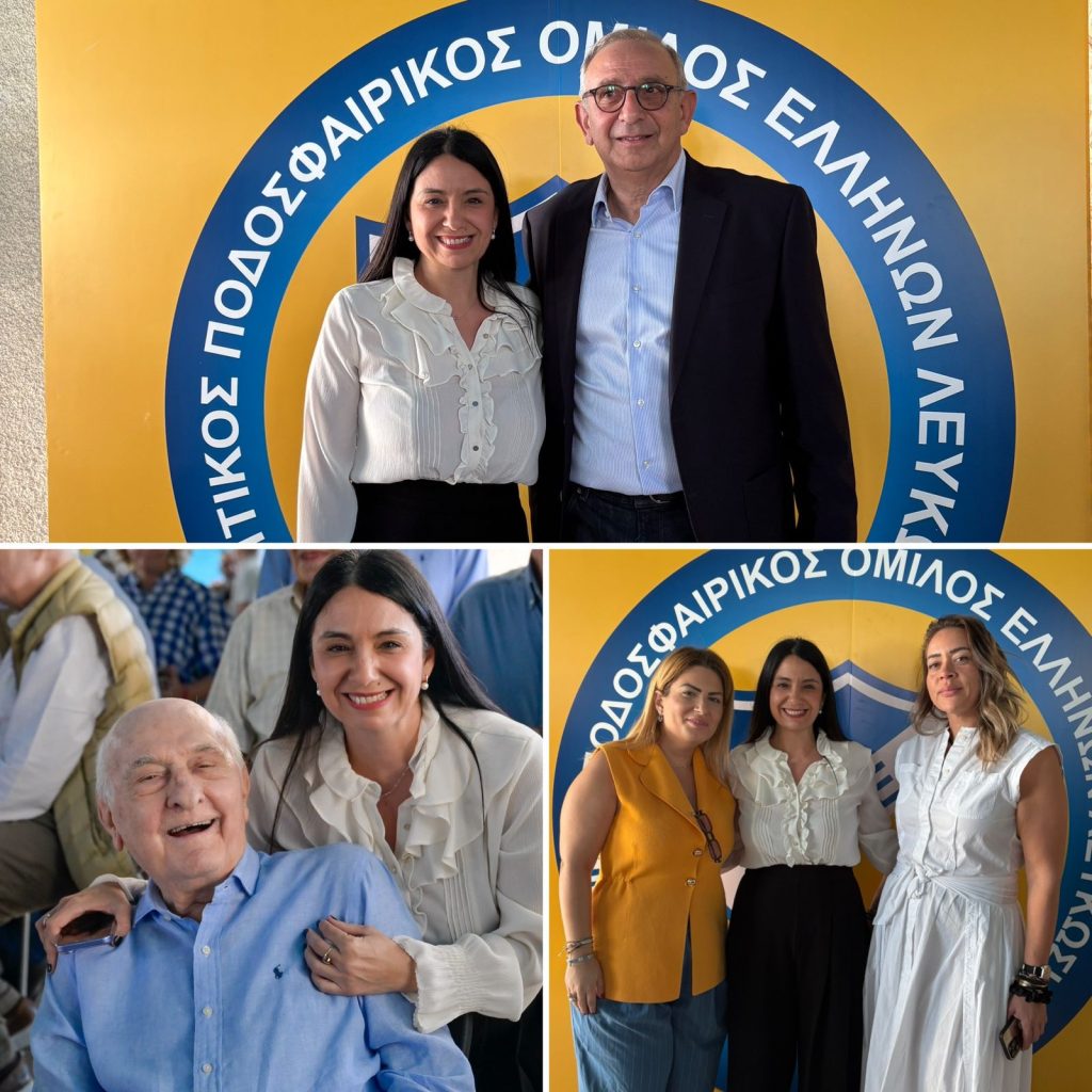 99 χρόνια ΑΠΟΕΛ!