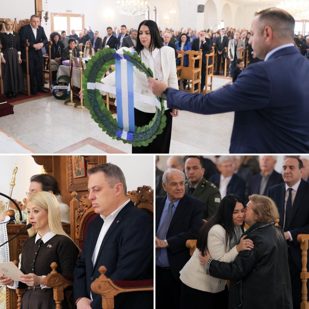 Στο ετήσιο μνημόσυνο των πεσόντων Νεαπολιτων στον Ιερό Ναό Αποστολου Ανδρέα