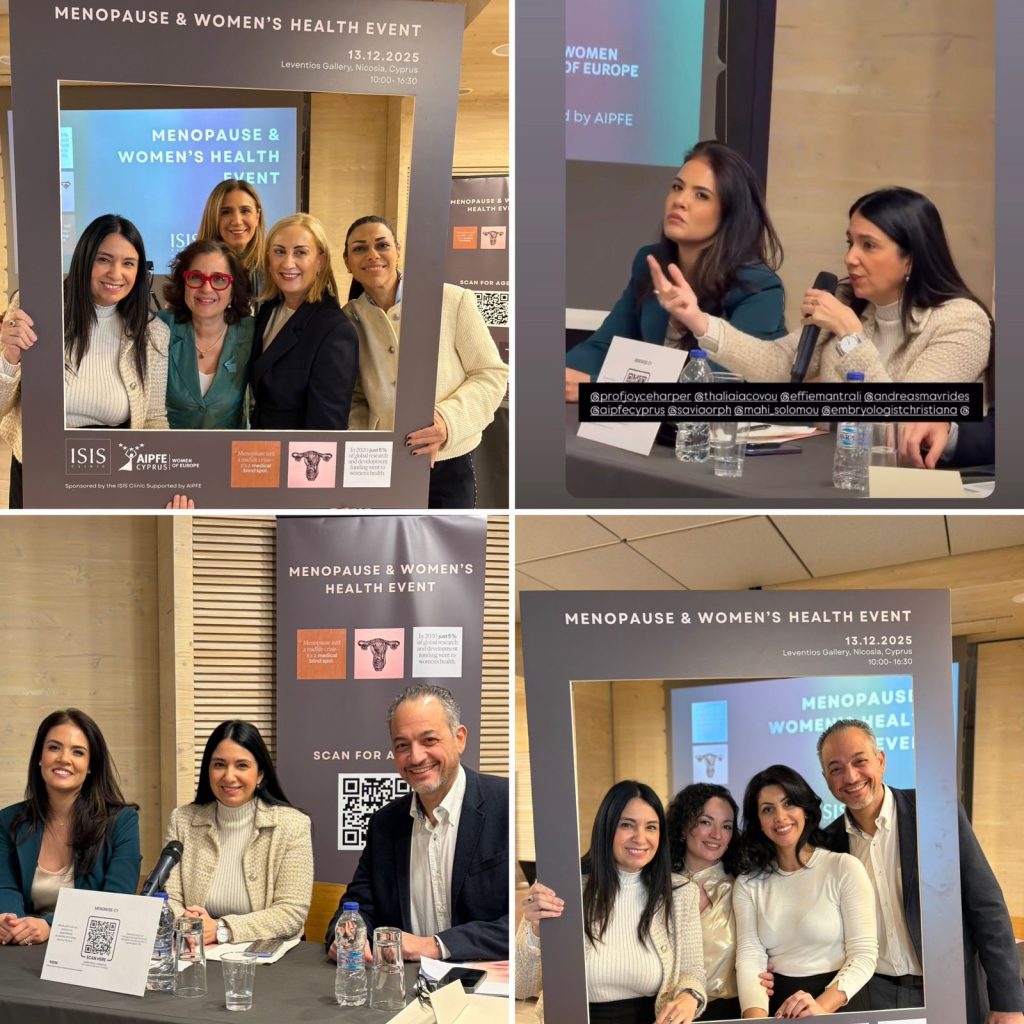 Εκδήλωση ενημέρωσης για την Εμμηνόπαυση