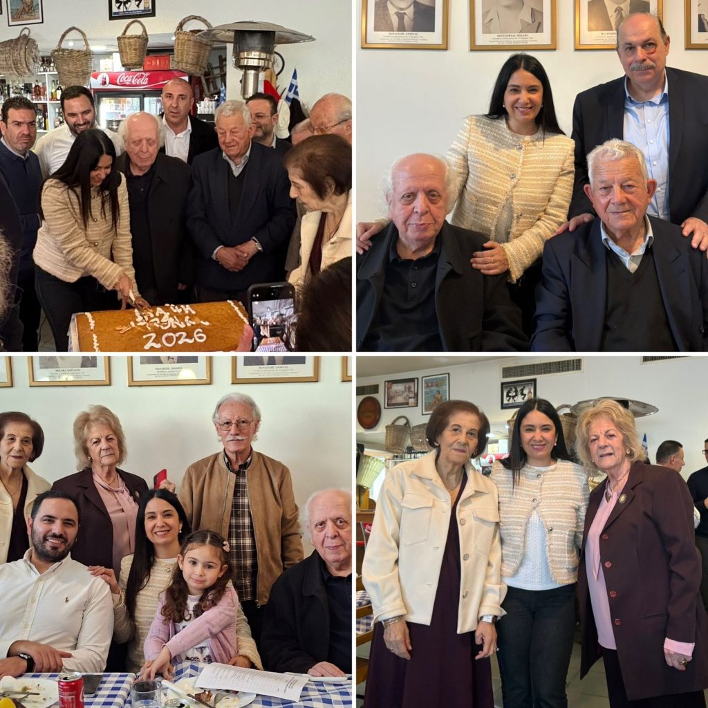 Κοπή βασιλόπιτας της Οργάνωσης Πρεσβυτέρων Λευκωσίας στον Σύνδεσμο Αγωνιστών ΕΟΚΑ