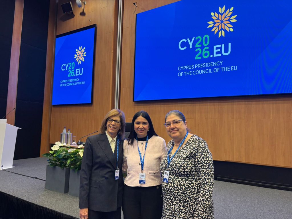 Συνέδριο Υψηλού Επιπέδου για τα θέματα ψυχικής Υγείας