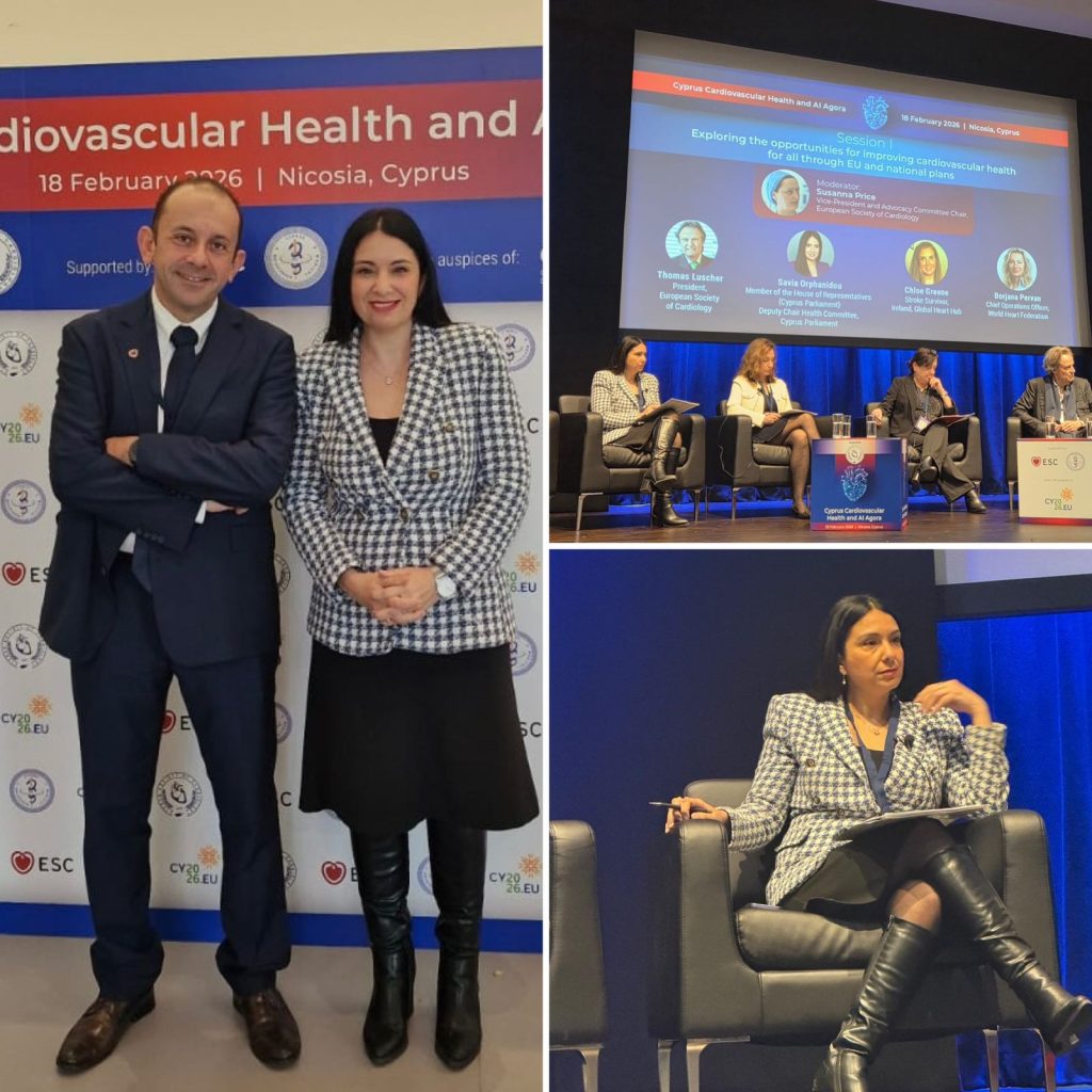 Συζήτηση για την Εθνική Στρατηγική για την αντιμετώπιση των Εγκεφαλικών και των Καρδιακών επεισοδίων