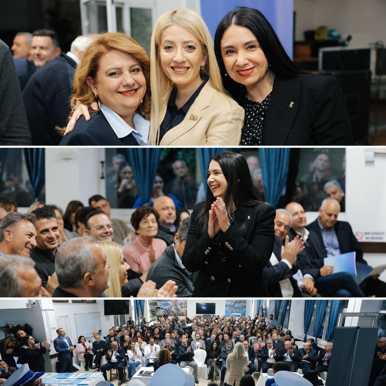 Στο σωματείο μας Χαλκάνωρας Ιδαλίου