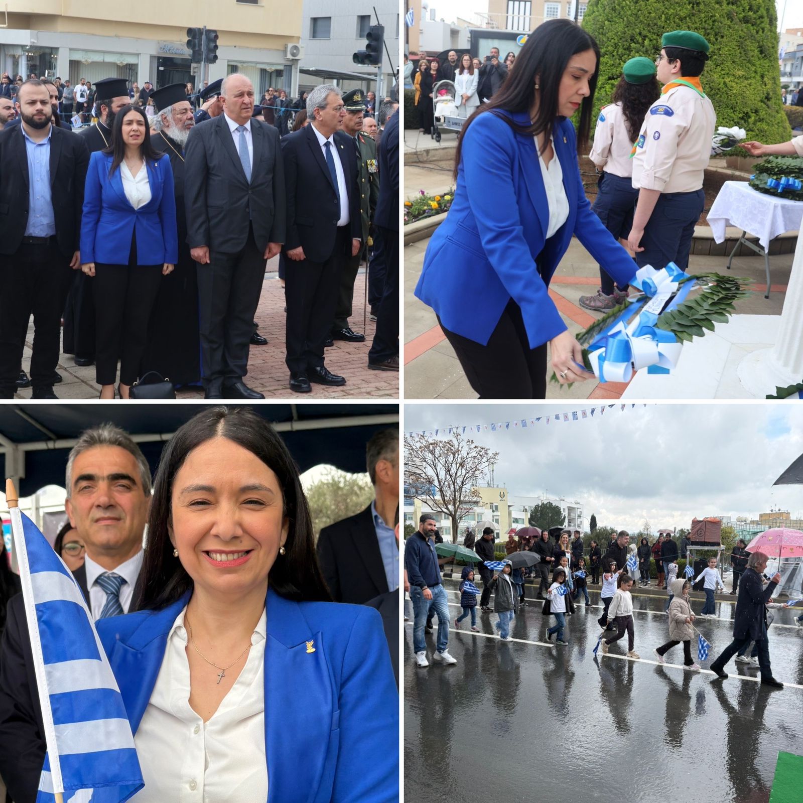 Χρόνια πολλά Ελληνίδες και Ελληνες!