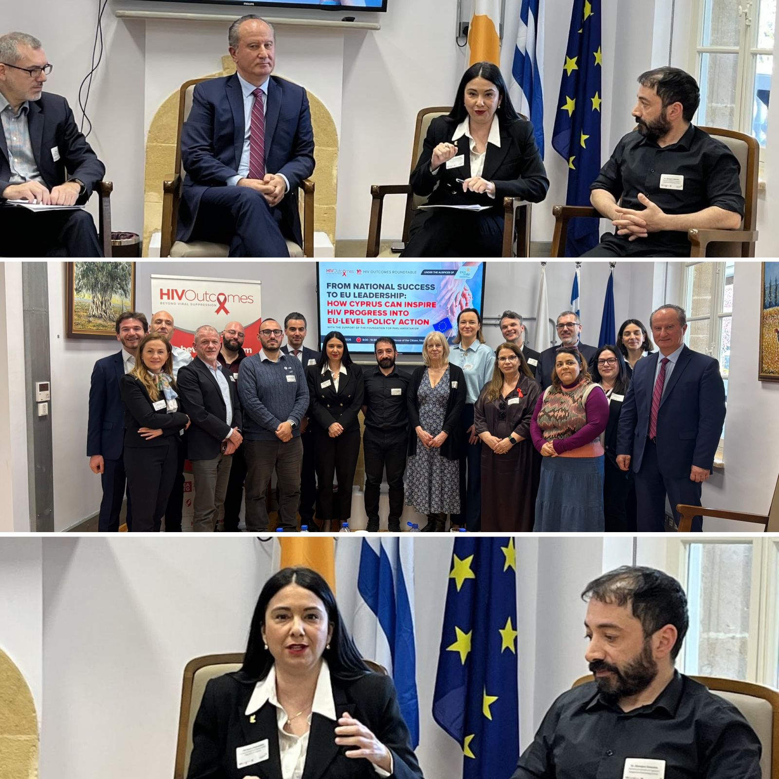 Συζήτηση για τα ζητήματα HIV και το πώς η Κύπρος μπορεί να βοηθήσει σε αυτό το σοβαρό ζήτημα!