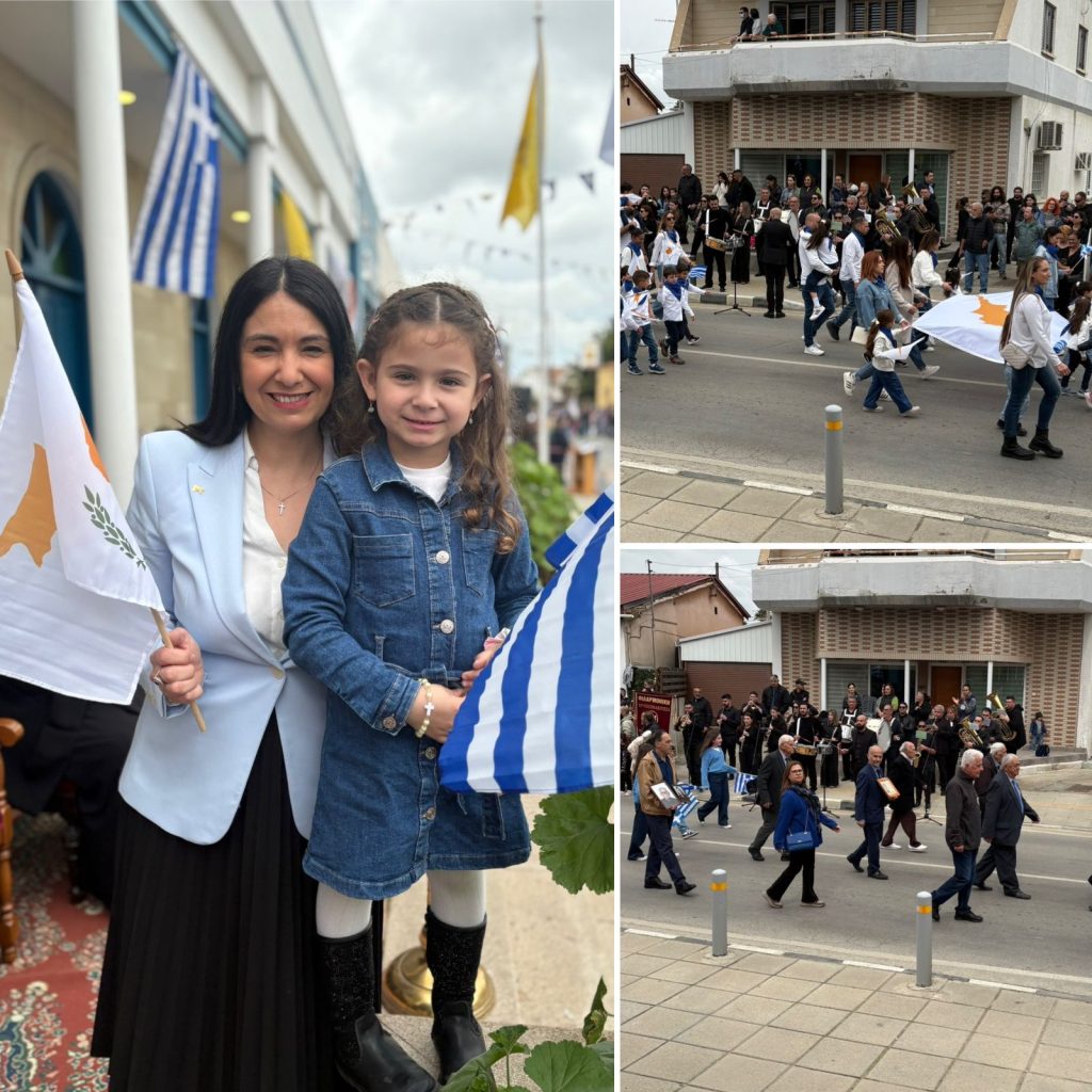 Ζήτω η 1η Απριλίου 1955, Ζήτω η Ε.Ο.Κ.Α !