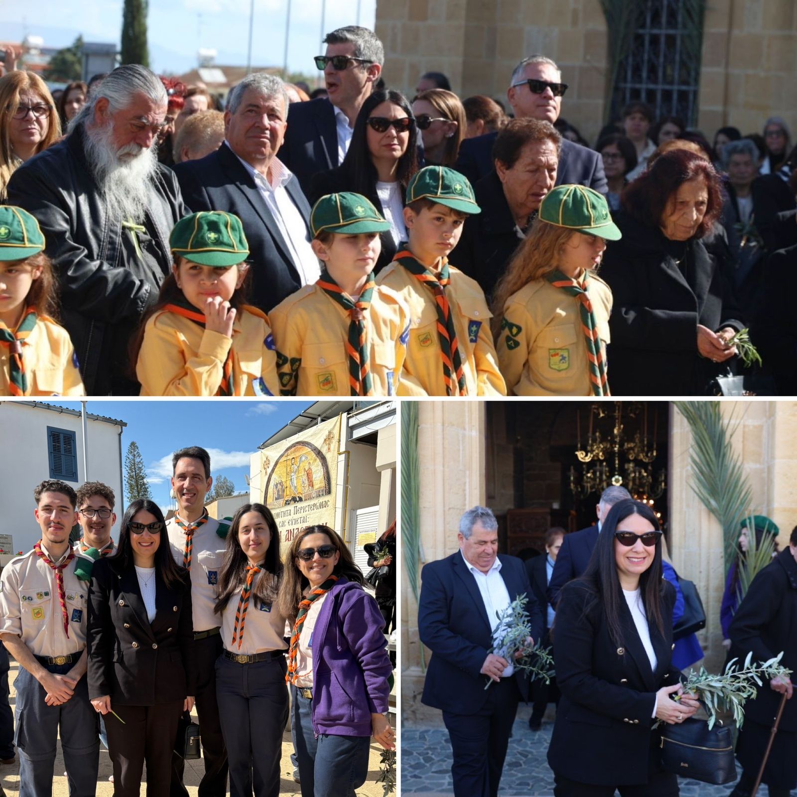 Κυριακή των Βαΐων στην Περιστερώνα!